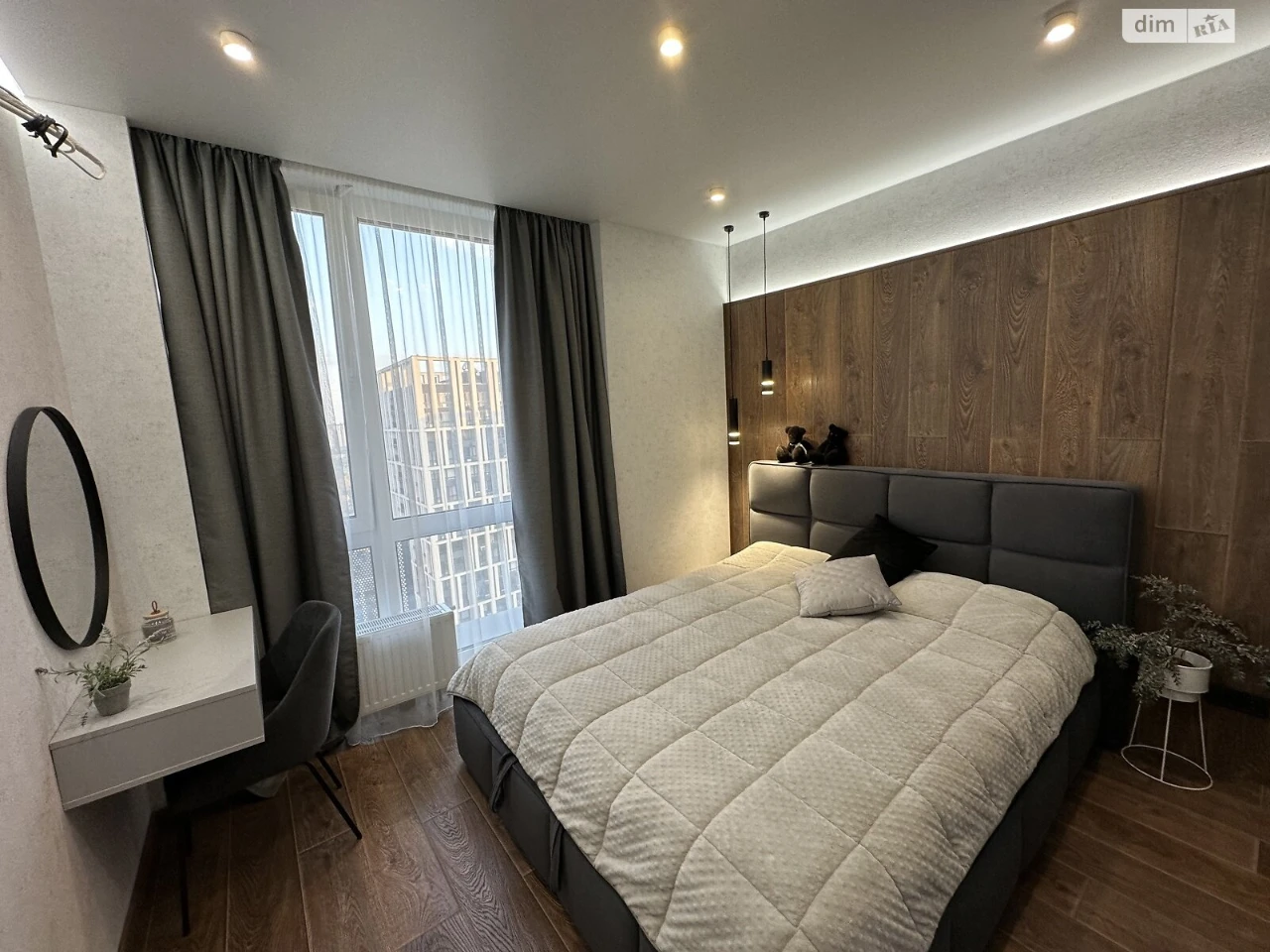 Apartment for Sale - Darnitsky