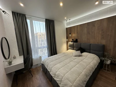Apartment for Sale - Darnitsky