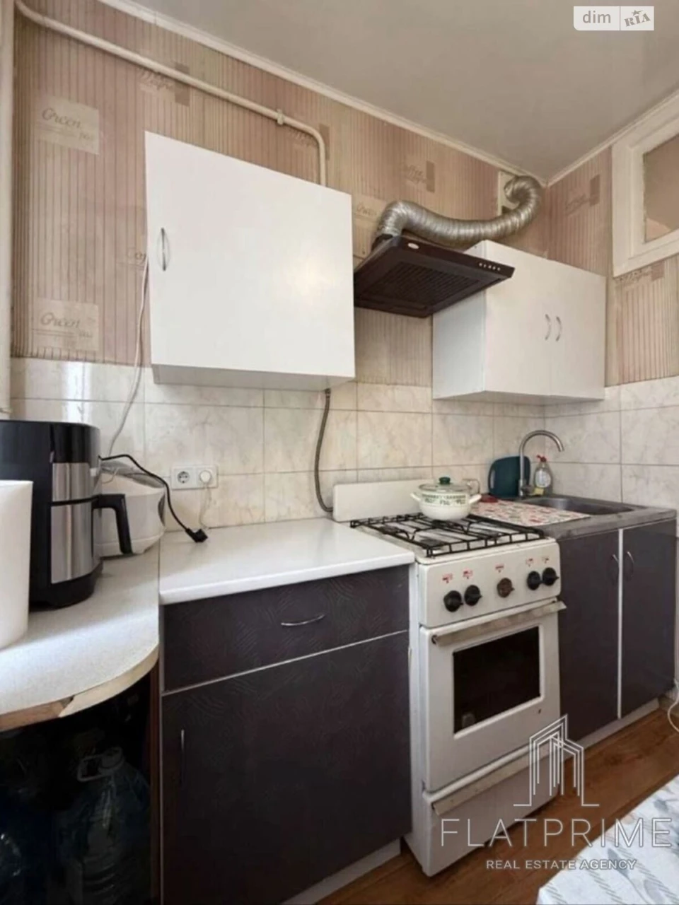 Apartment for Sale - Perhotravnevyi Massiv