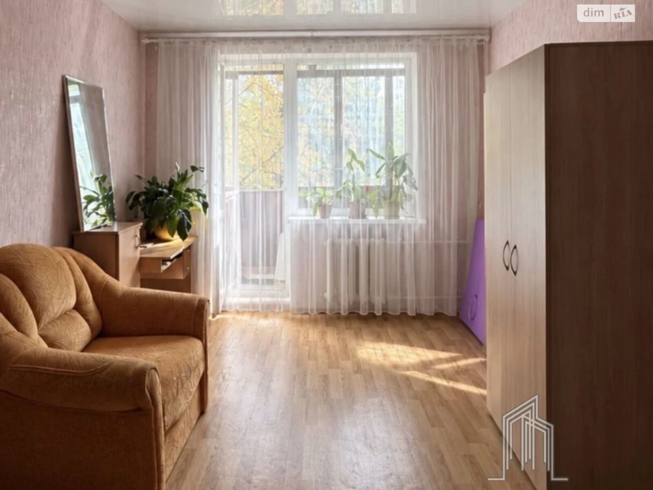 Apartment for Sale - Perhotravnevyi Massiv