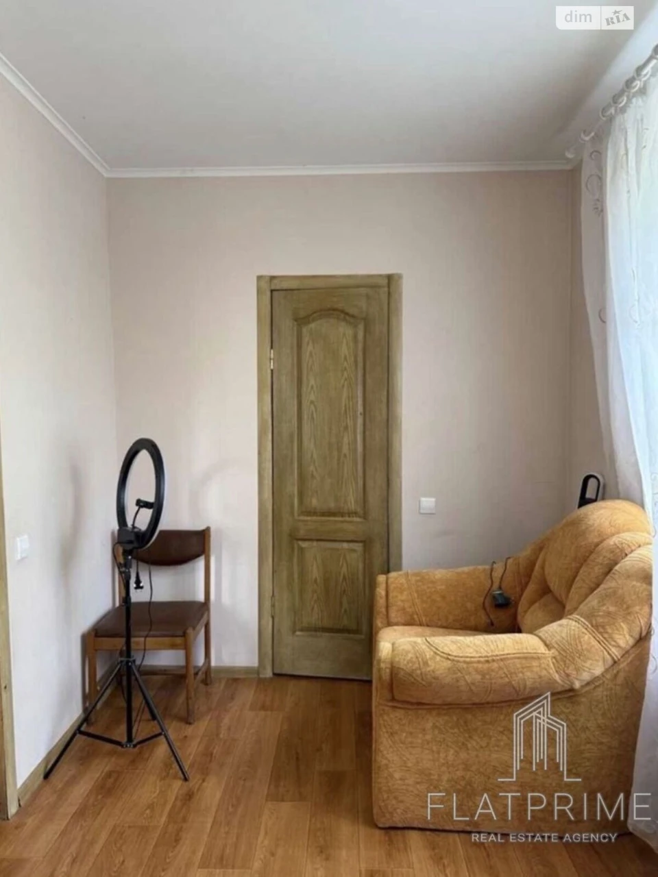 Apartment for Sale - Perhotravnevyi Massiv