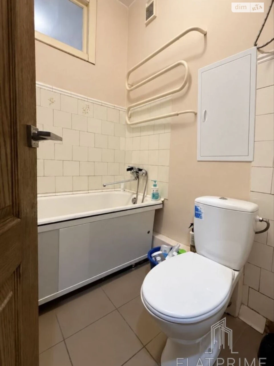 Apartment for Sale - Perhotravnevyi Massiv