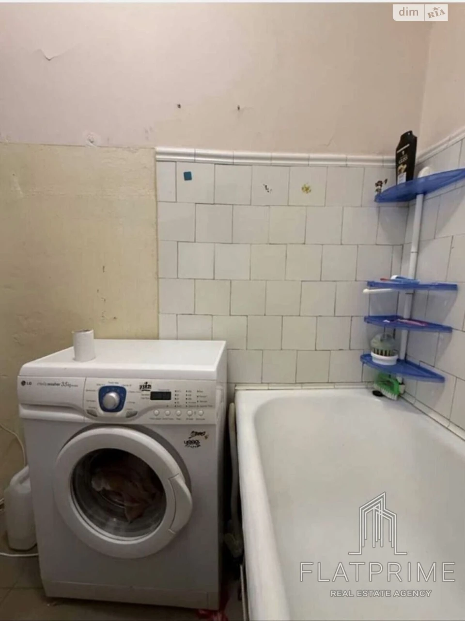 Apartment for Sale - Perhotravnevyi Massiv