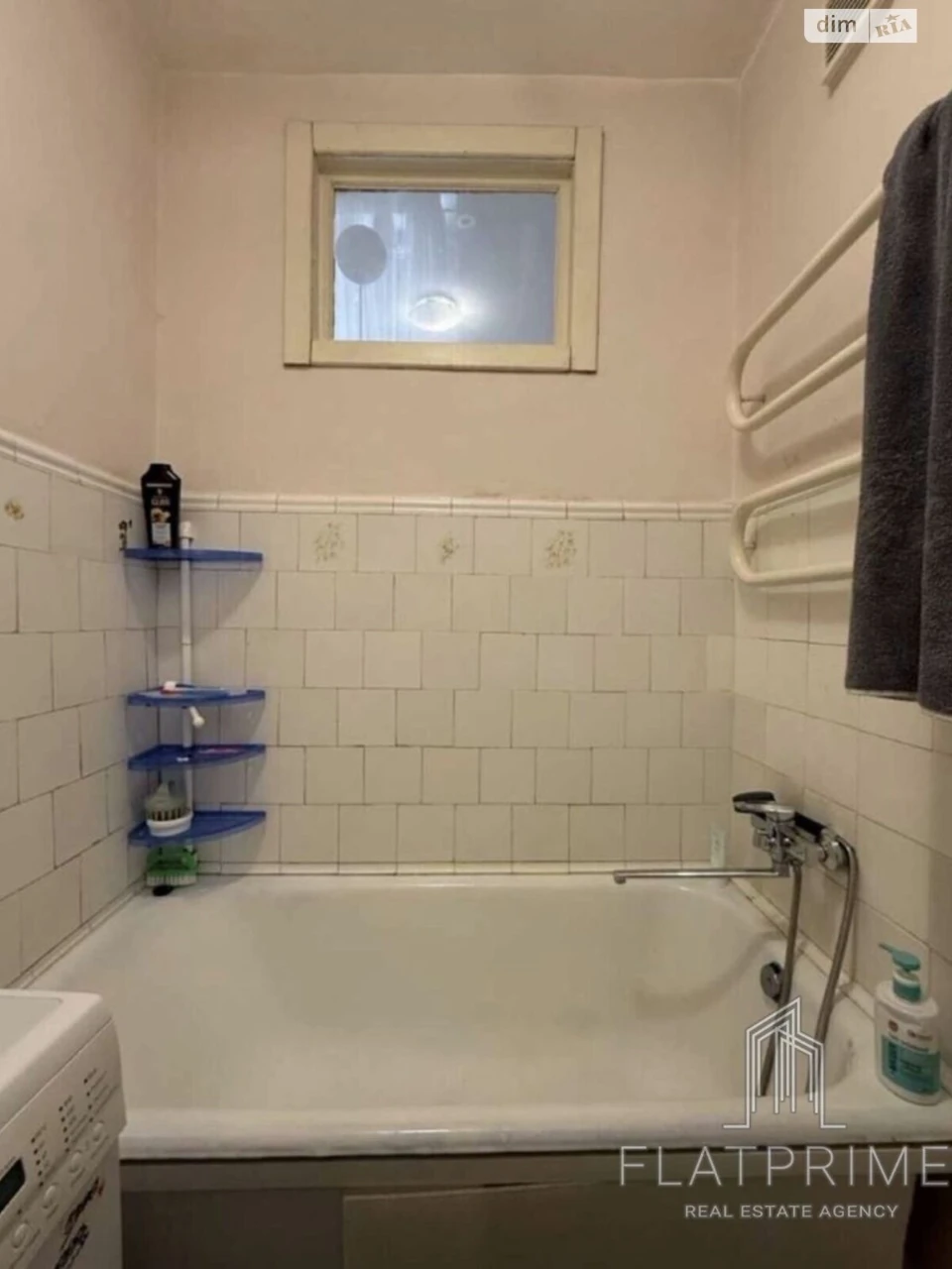 Apartment for Sale - Perhotravnevyi Massiv