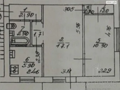 Apartment for Sale - Perhotravnevyi Massiv
