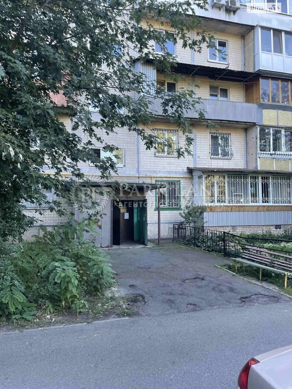 Продаж Квартира Лісовий Масив