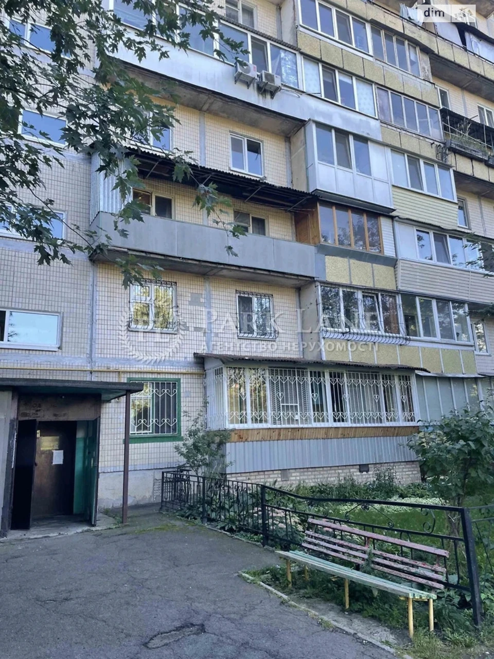 Продаж Квартира Лісовий Масив