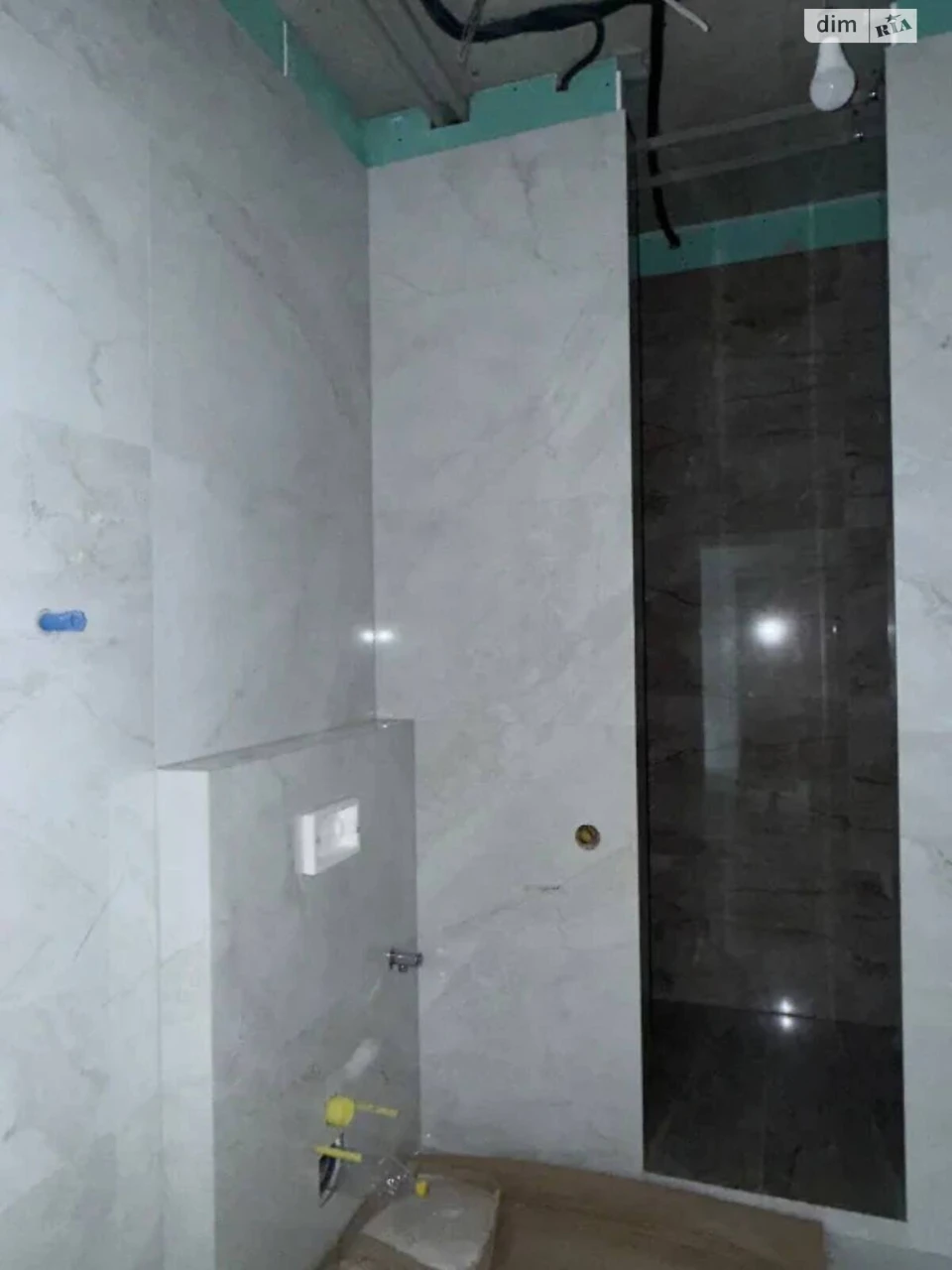 Apartment for sale Sobornyi