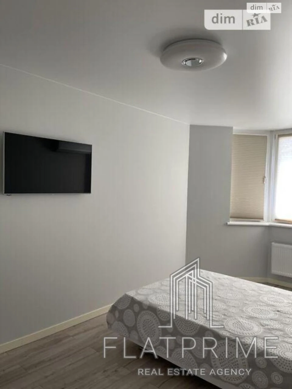 Apartment for Sale - Holosiiv