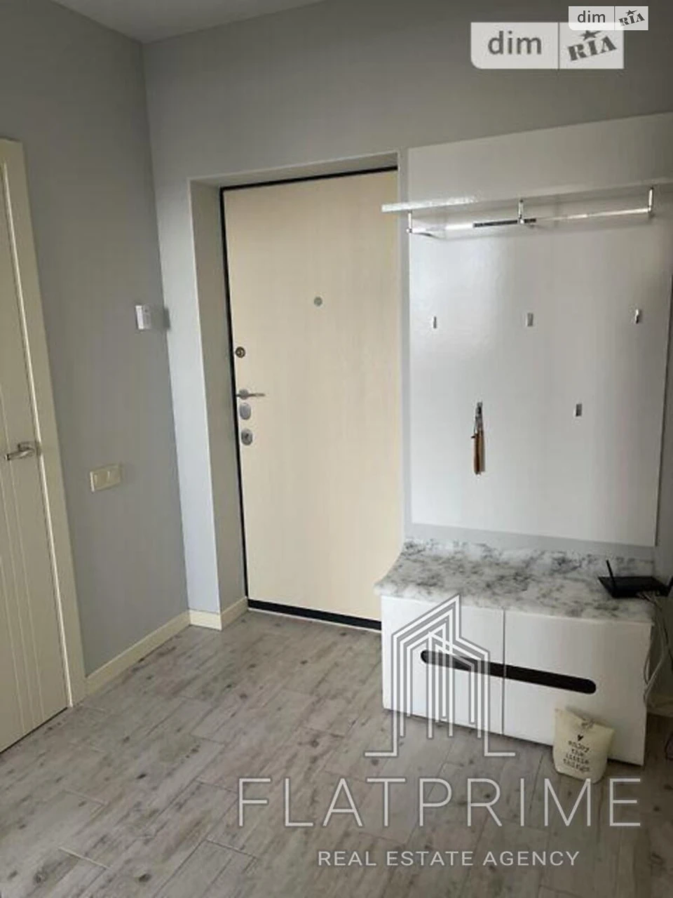 Apartment for Sale - Holosiiv