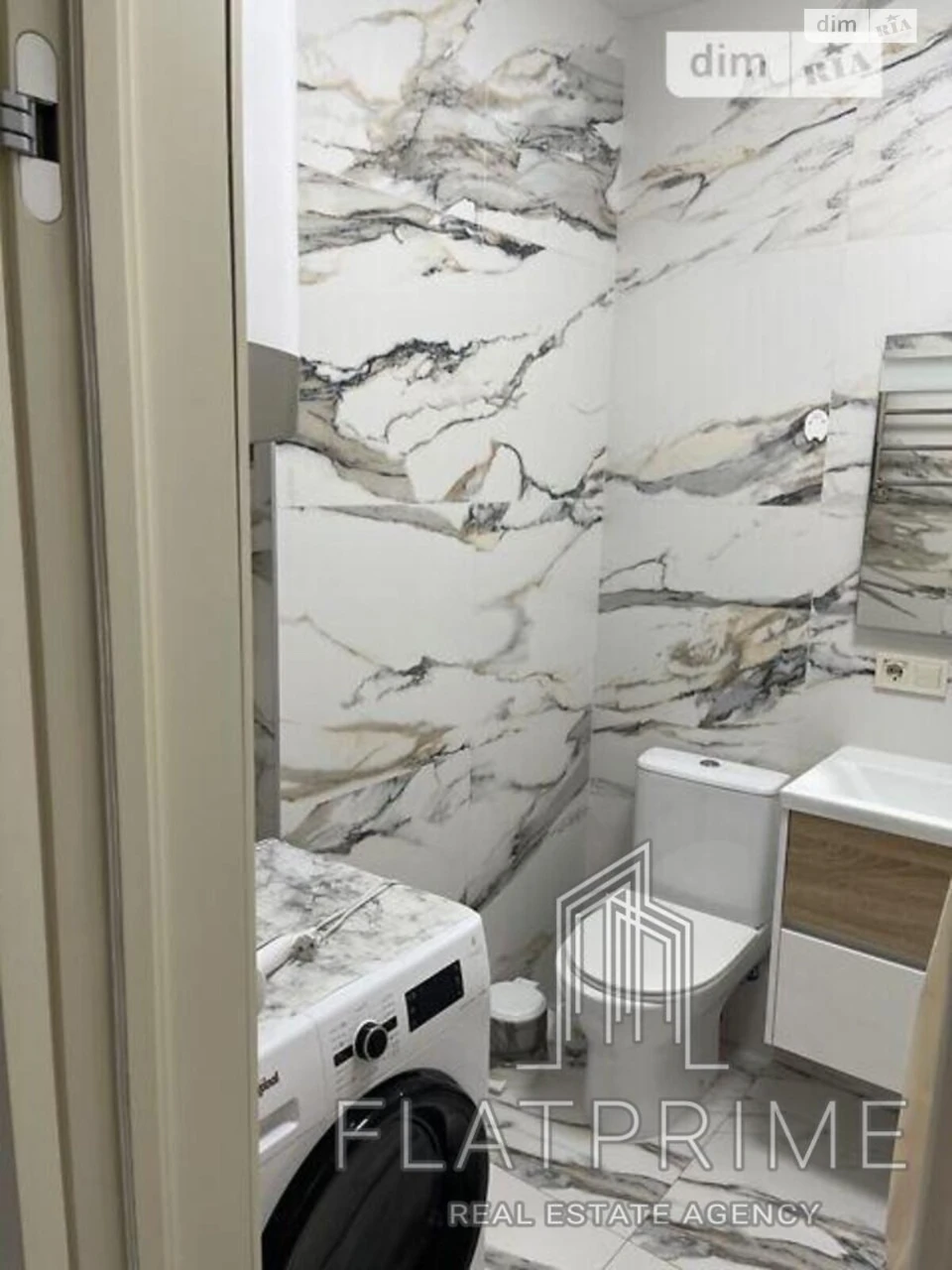 Apartment for Sale - Holosiiv