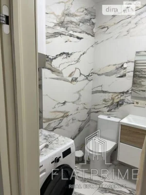 Apartment for Sale - Holosiiv