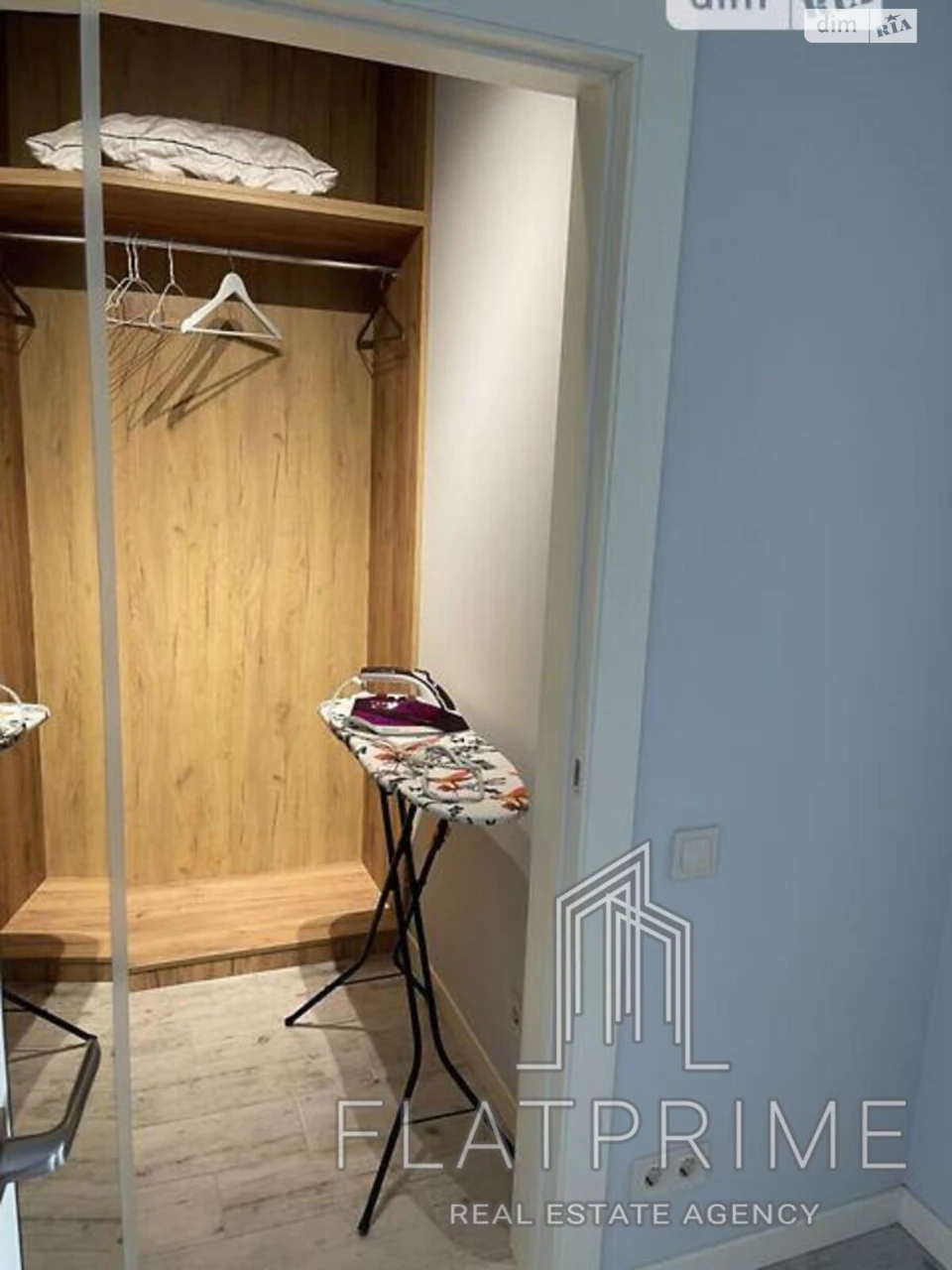 Apartment for Sale - Holosiiv