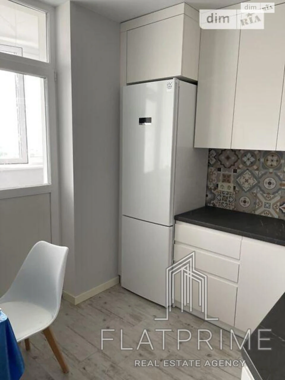 Apartment for Sale - Holosiiv