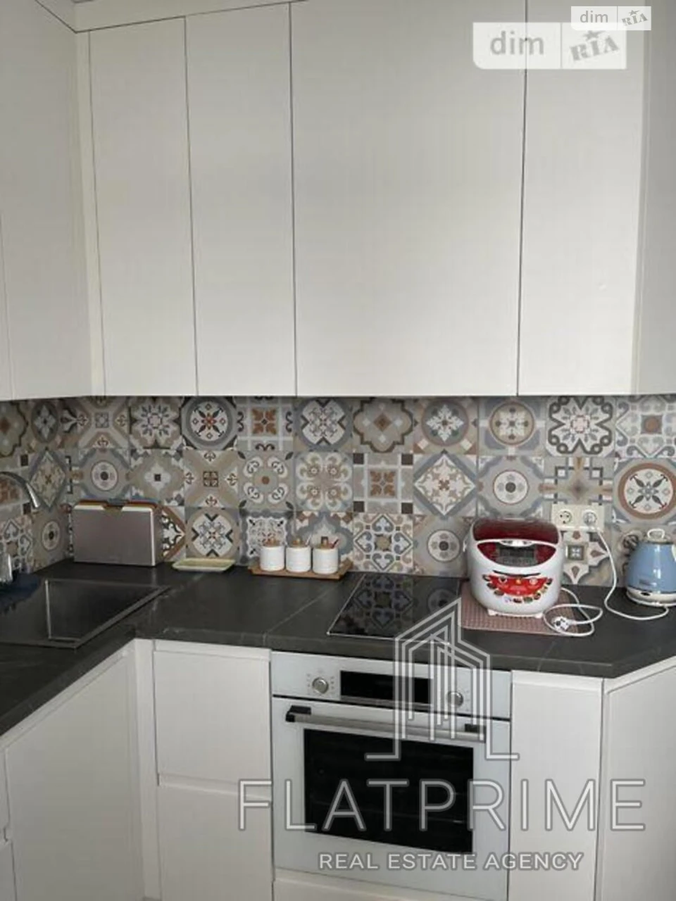 Apartment for Sale - Holosiiv