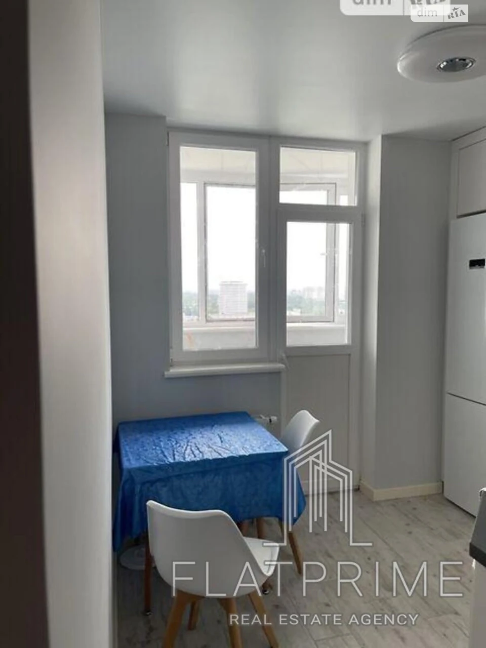 Apartment for Sale - Holosiiv