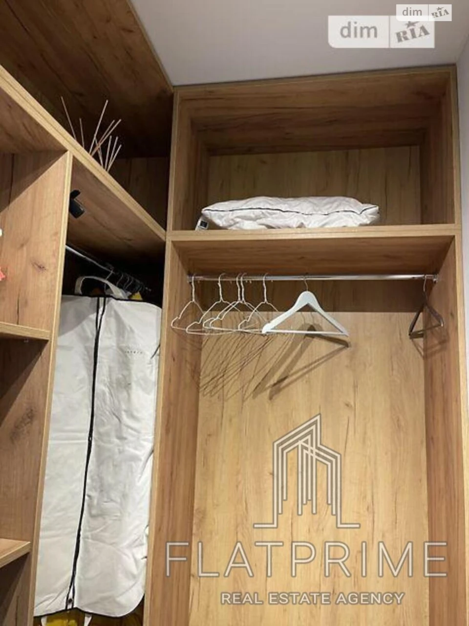 Apartment for Sale - Holosiiv