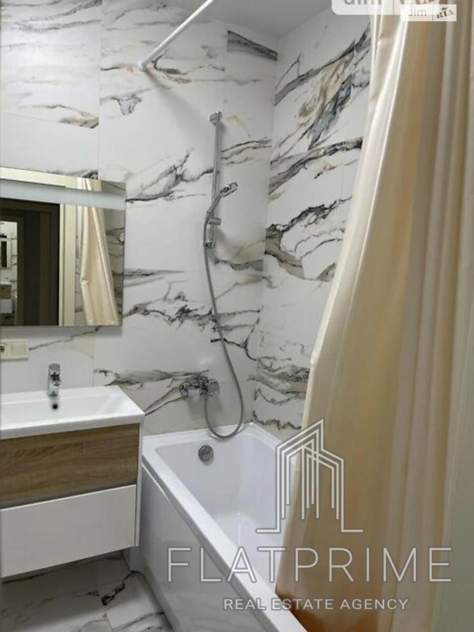 Apartment for Sale - Holosiiv