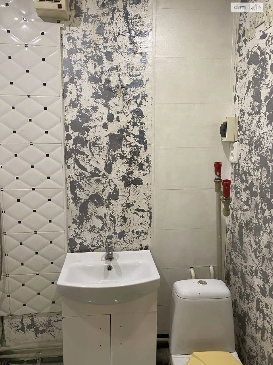 Apartment for Sale - Western