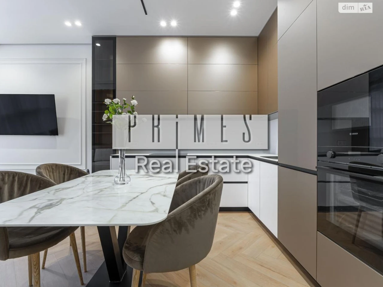 Apartment for Sale - Chorna Hora