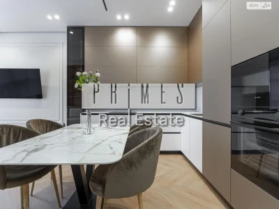 Apartment for Sale - Chorna Hora