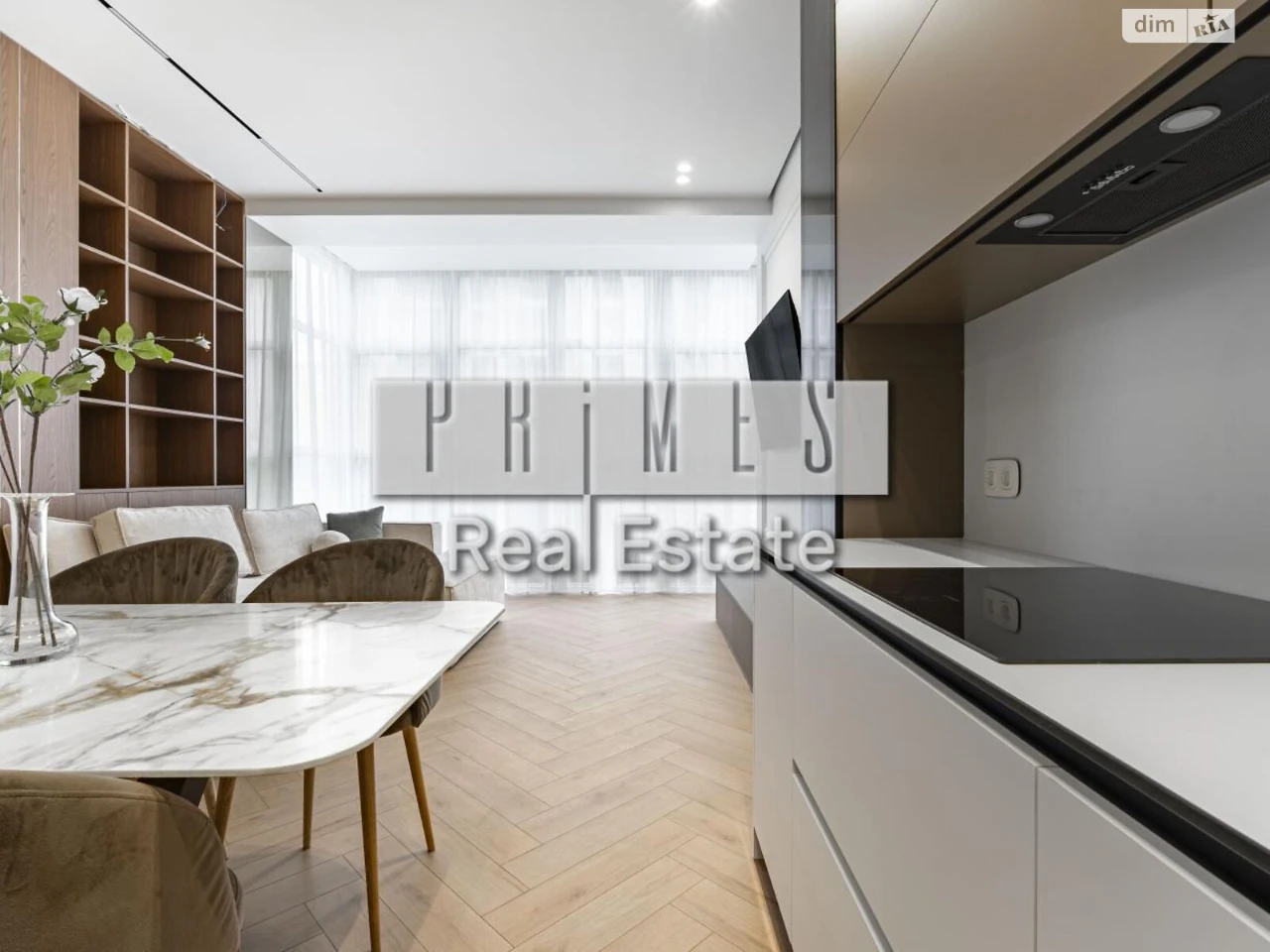 Apartment for Sale - Chorna Hora