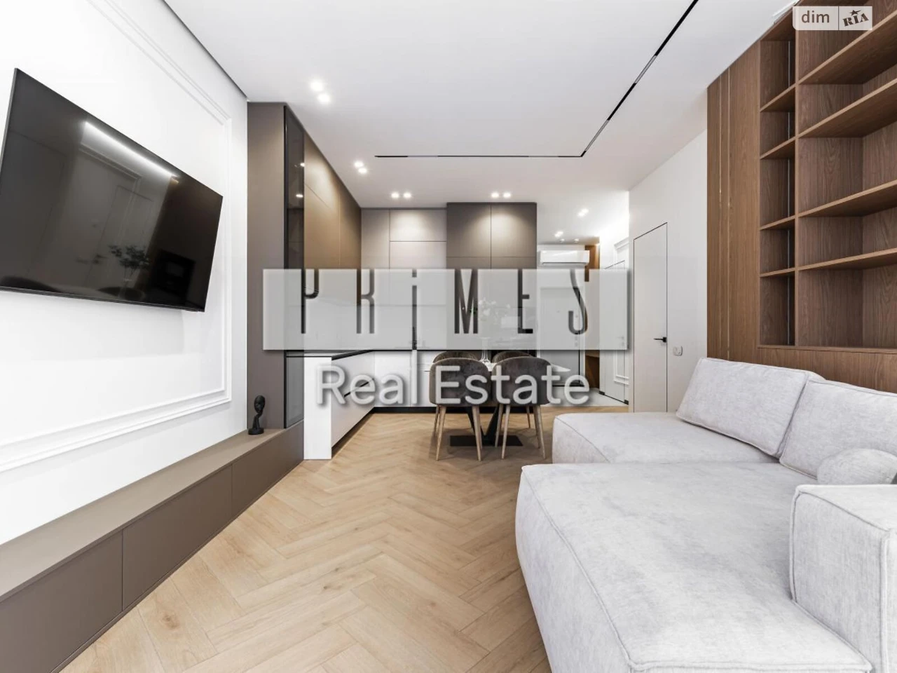Apartment for Sale - Chorna Hora