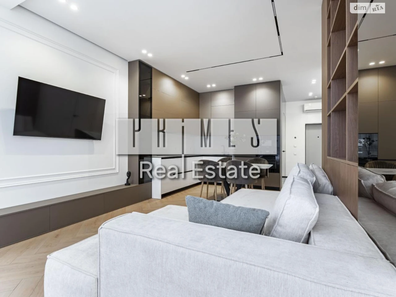 Apartment for Sale - Chorna Hora