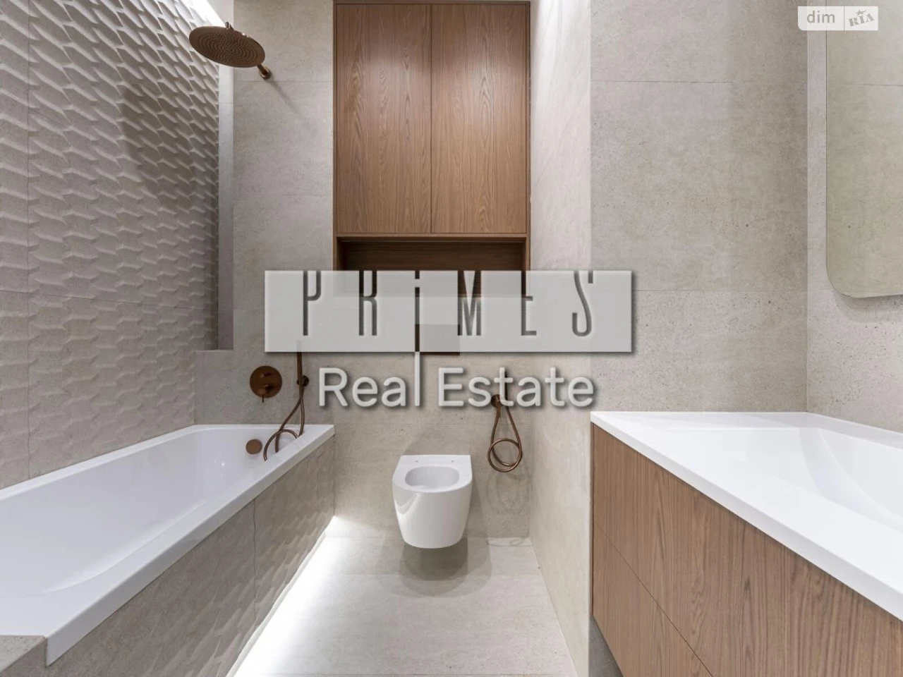 Apartment for Sale - Chorna Hora