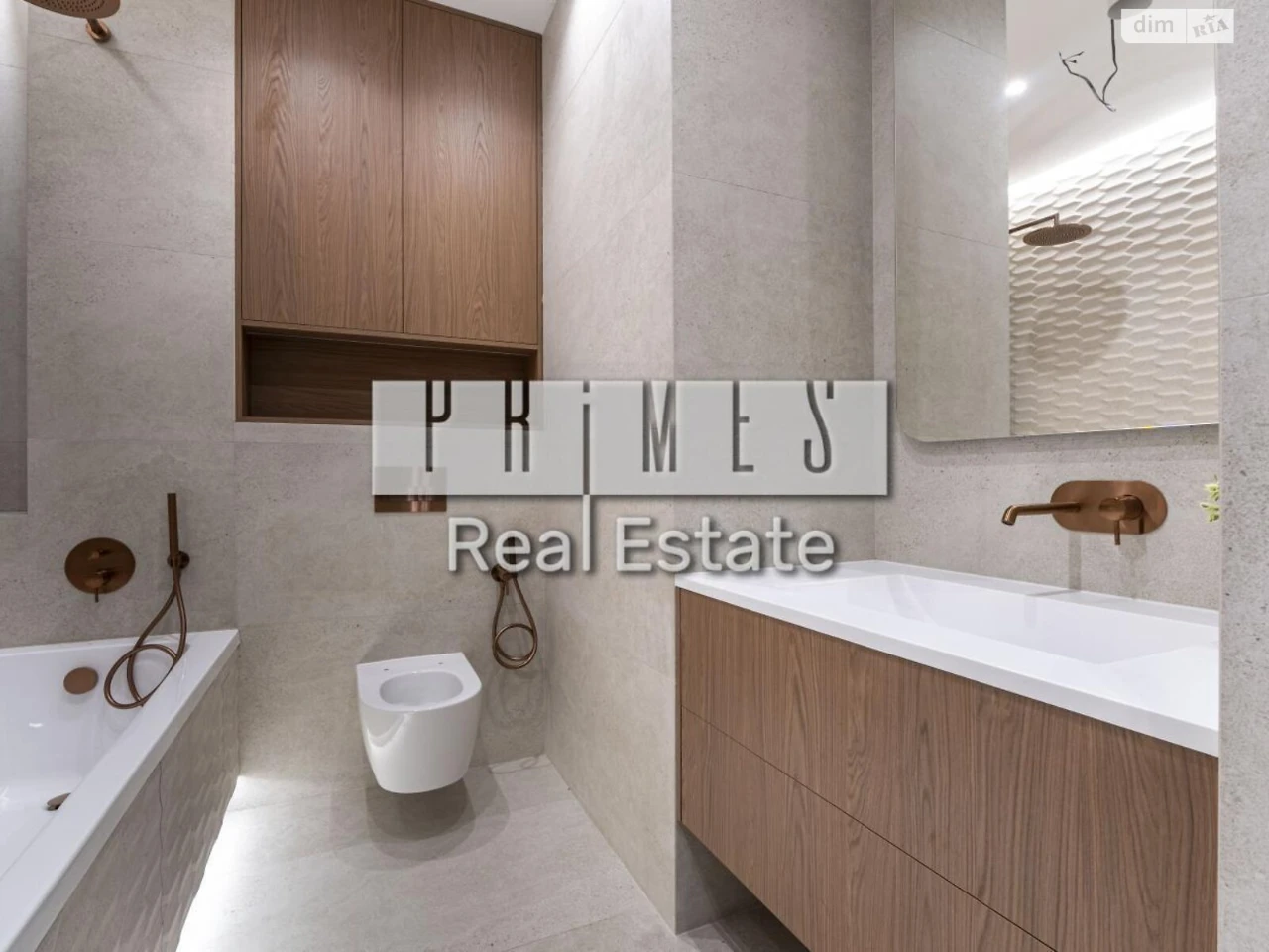 Apartment for Sale - Chorna Hora