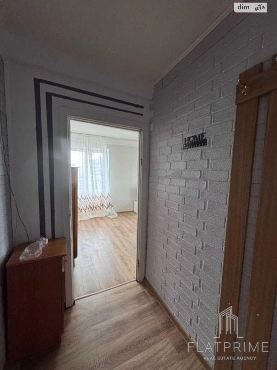 Продаж Квартира Мінський Масив