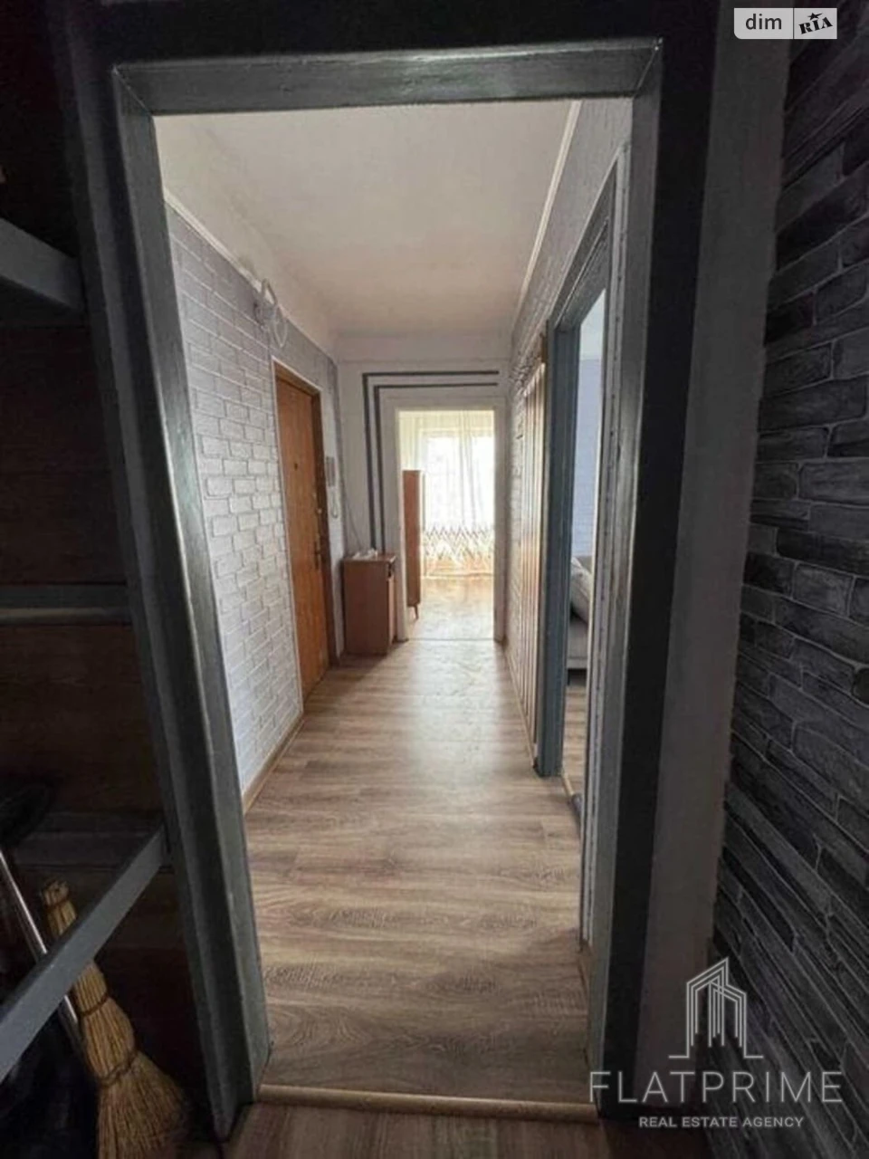 Продаж Квартира Мінський Масив