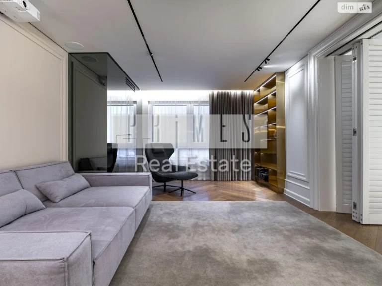 Apartment for Sale: Park Avenue