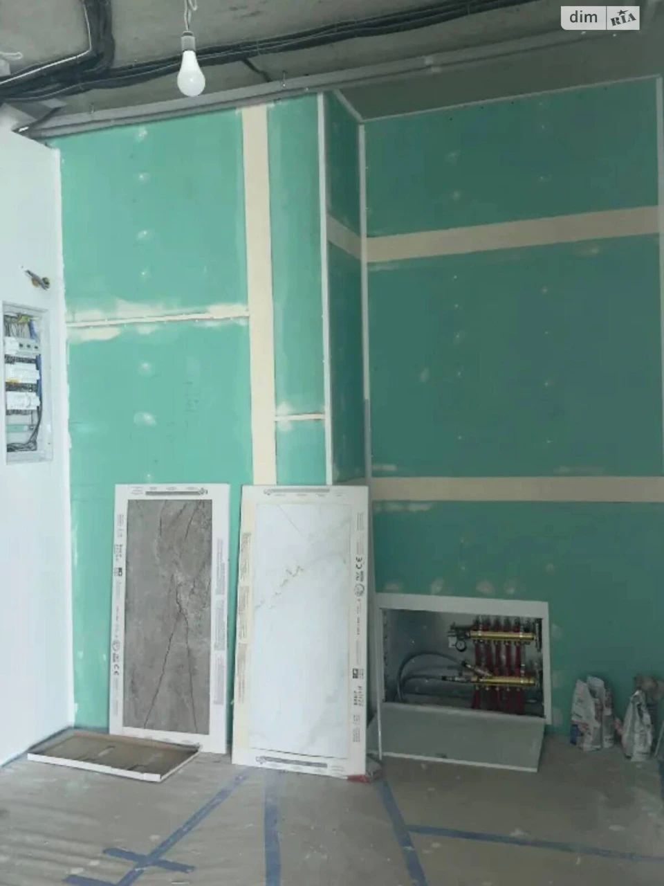 Apartment for sale Sobornyi
