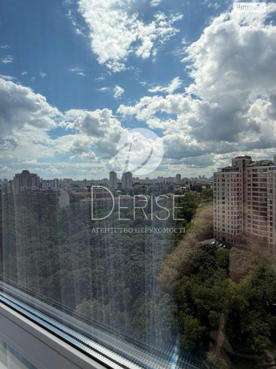 Продаж Квартира Шевченківський