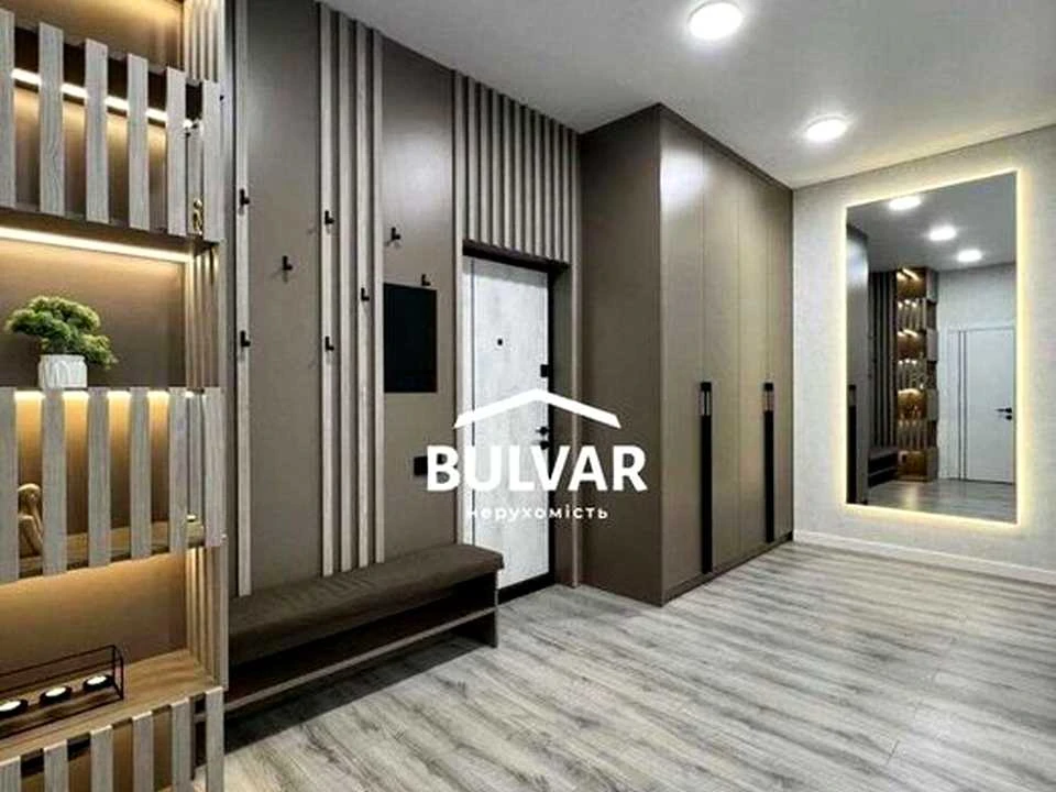Apartment. Klochkivska Street, Kharkiv