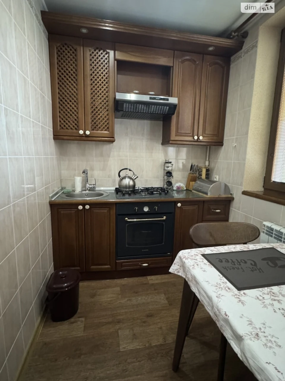 Long-Term Rental Apartment Northern Salkivka