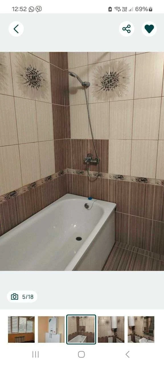Продається! 1 КВ. Газове опалення. ЖК Рівер Таун. Riv
