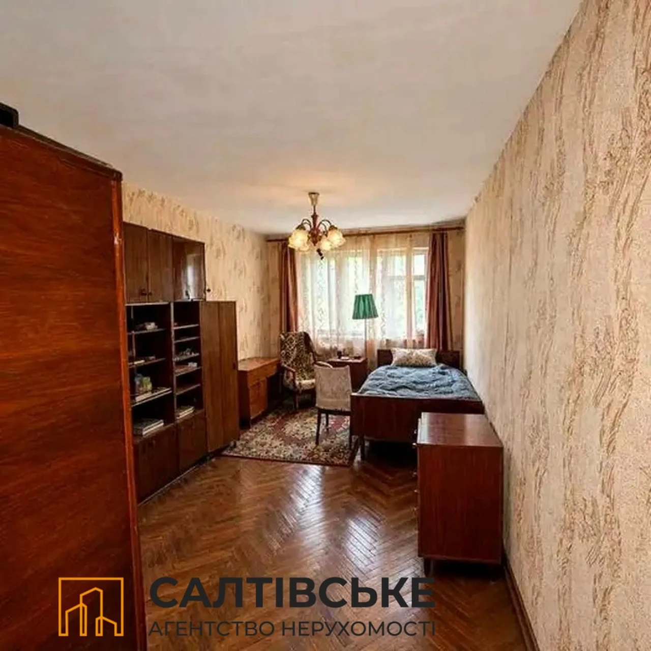 Продається 2-кімнатна квартира на Салтівці, ТРК "Україна"