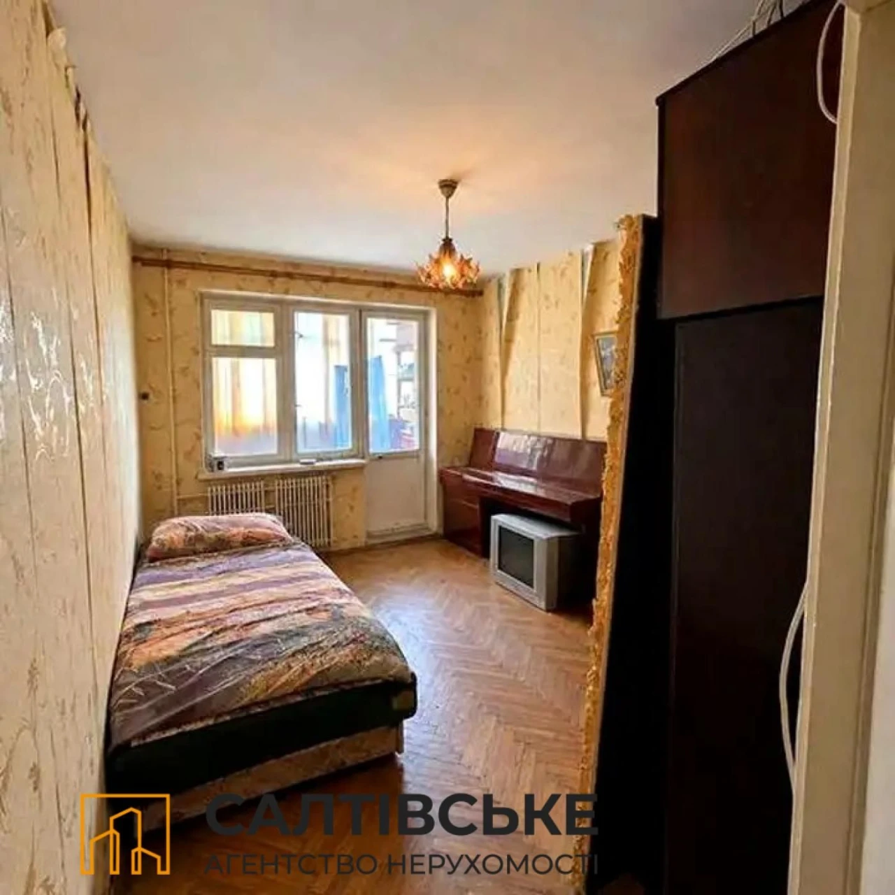 Продається 2-кімнатна квартира на Салтівці, ТРК "Україна"