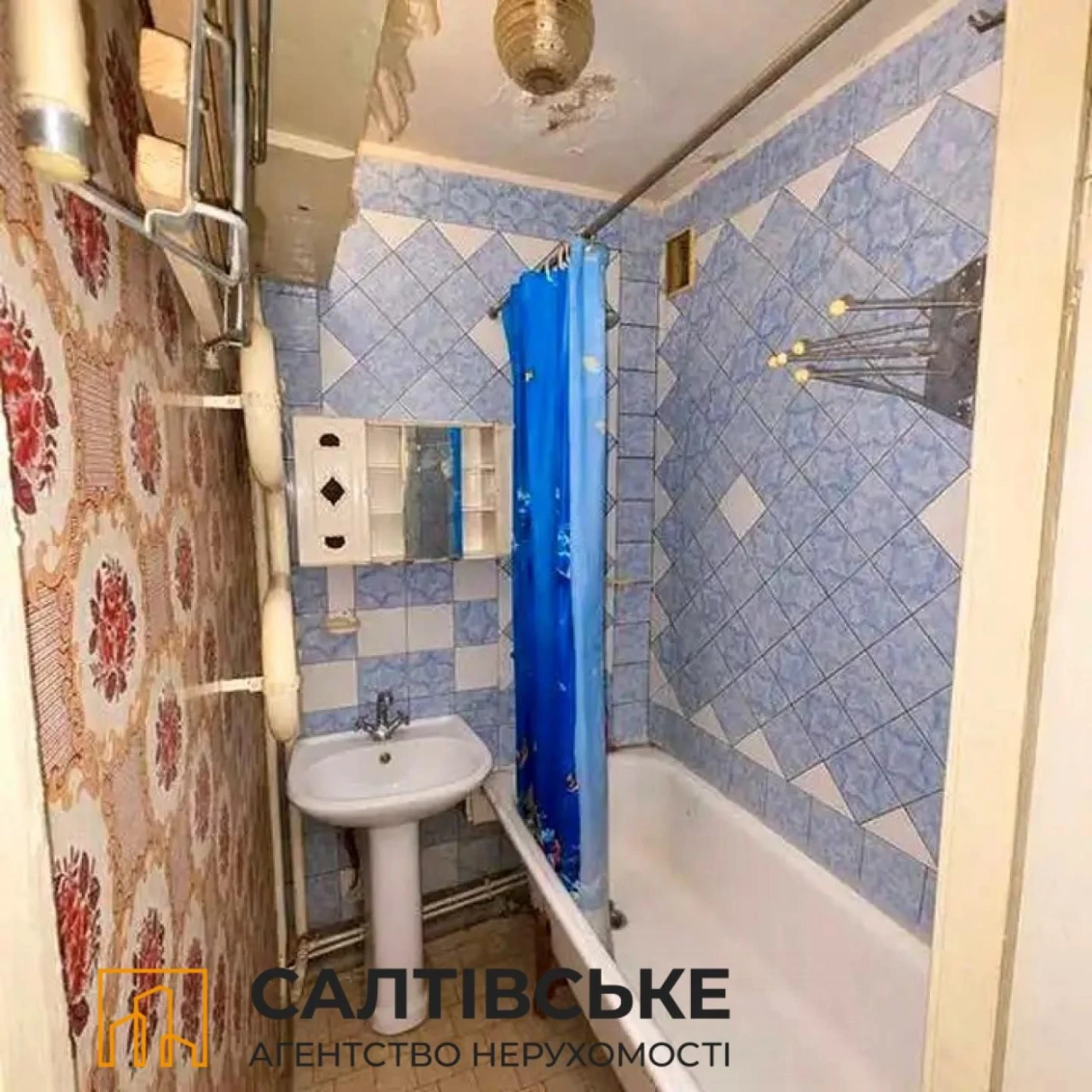 Продається 2-кімнатна квартира на Салтівці, ТРК "Україна"