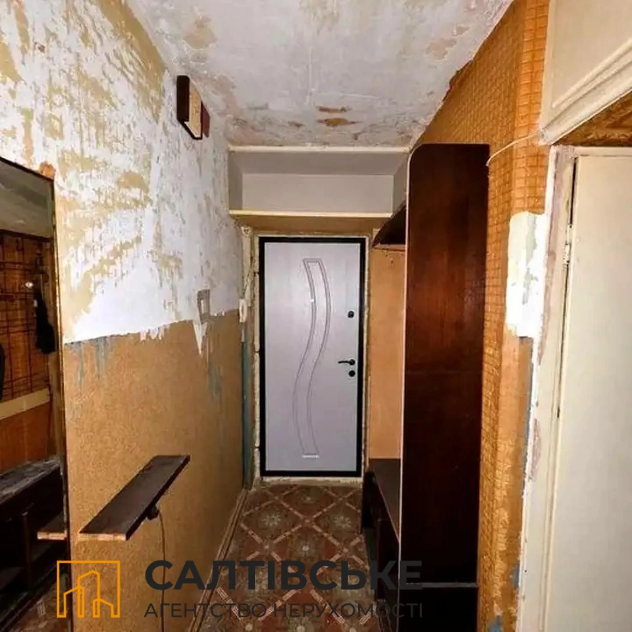 Продається 2-кімнатна квартира на Салтівці, ТРК "Україна"
