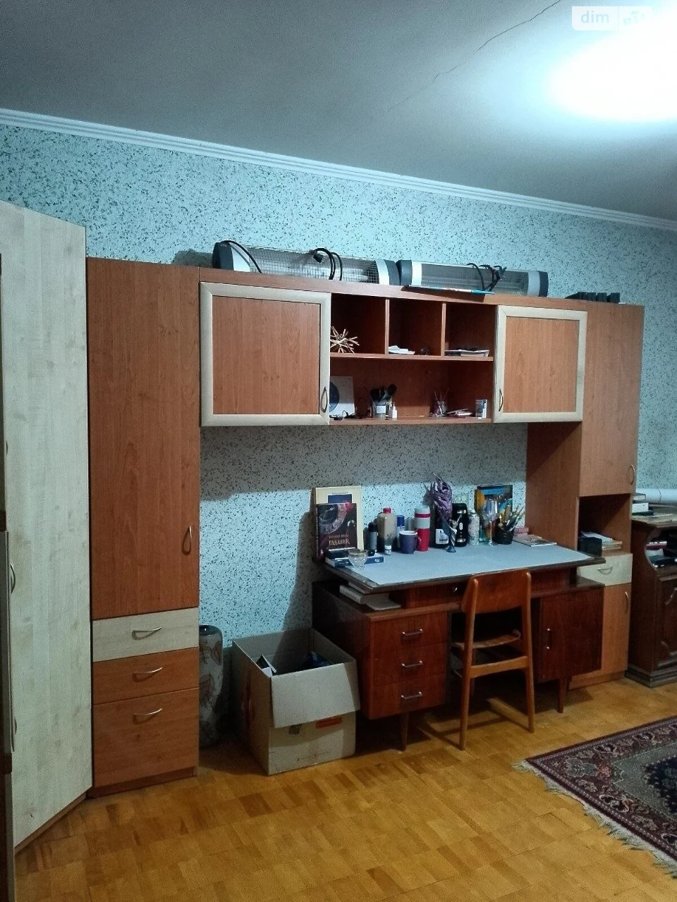 Довгострокова Оренда Кімната Позняки