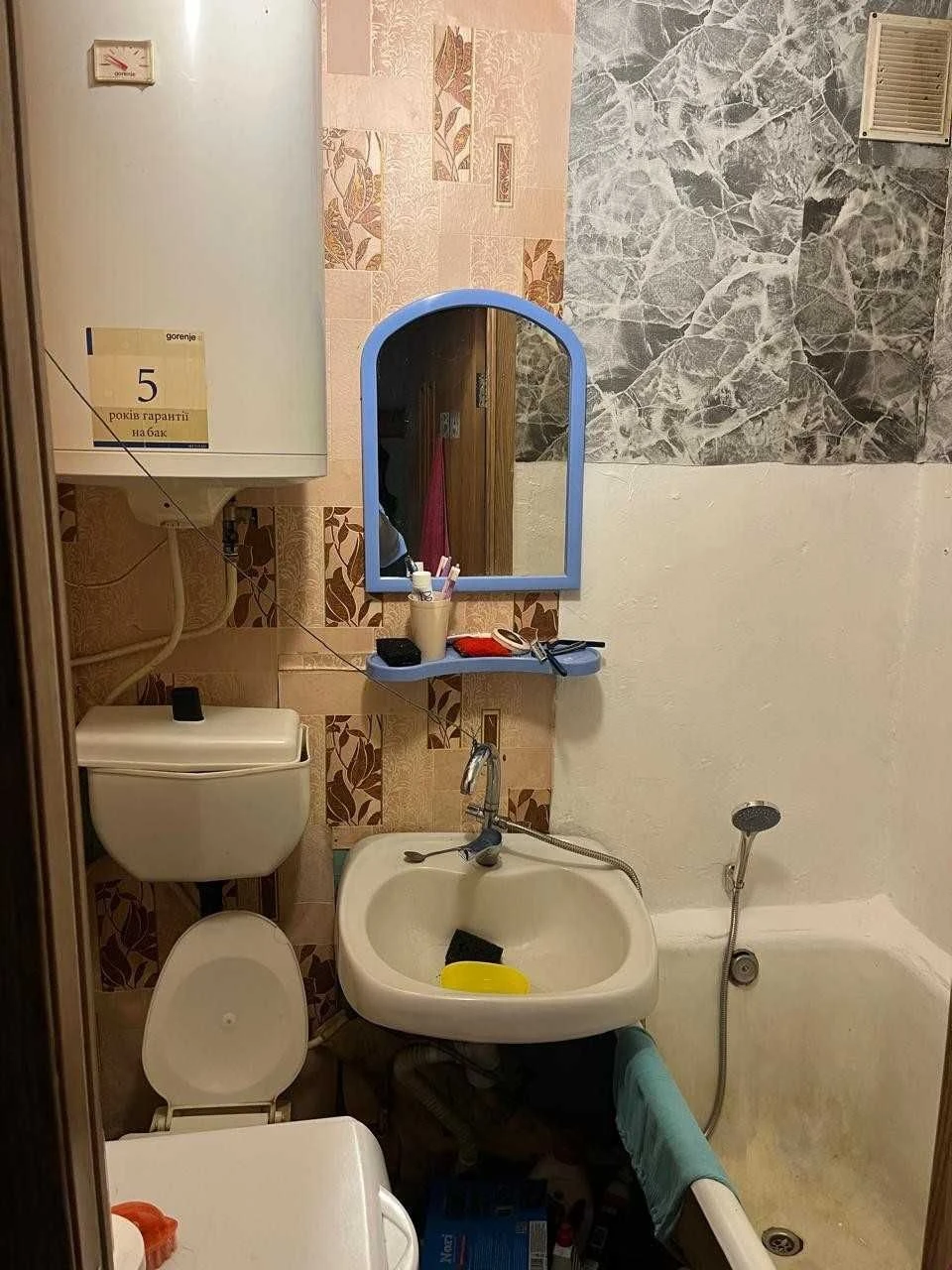 For Sale - Privately Owned Room - 22.3 sq m in a Family Dormitory