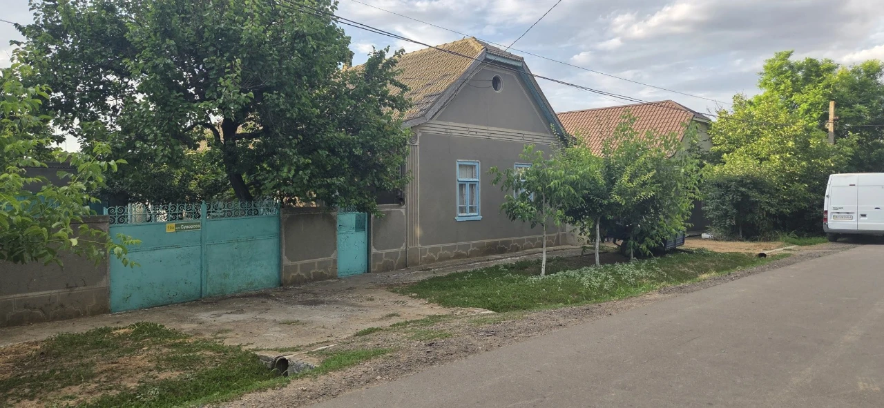 For Sale: Residential House