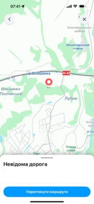 Продається дача, два будинки, велика ділянка
