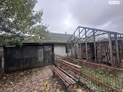 Продажа дома
