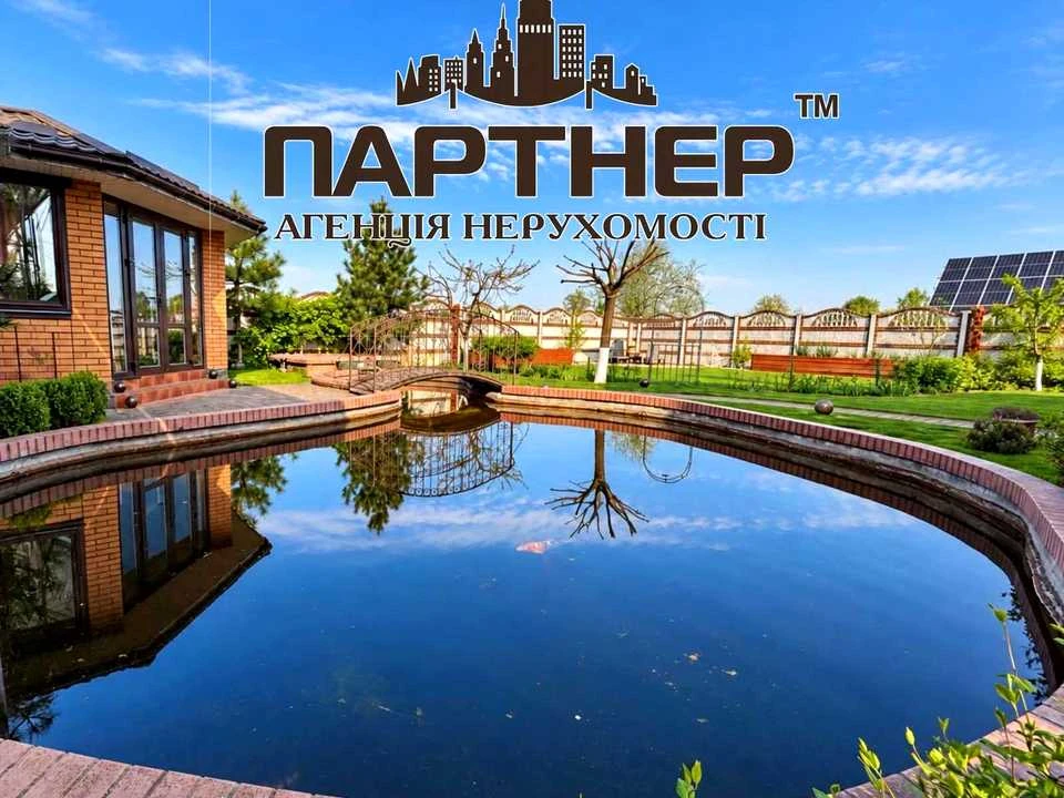 Будинок. Кременчук, Марусі Чурай