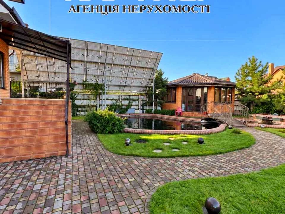 Будинок. Кременчук, Марусі Чурай