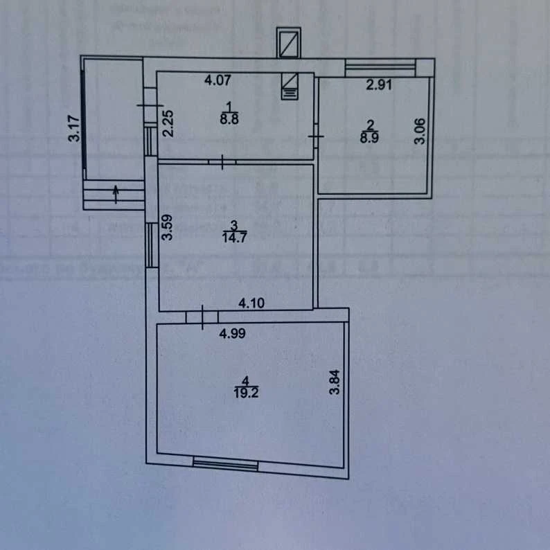 Продажа дома 51.6 м², Березневая ул.